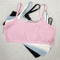 3 Pack Cotton Lace Bras For Girls