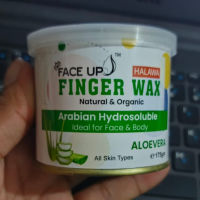 Halawa Finger Wax