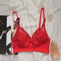 Half Net Soft Cotton Bra 2 Pack