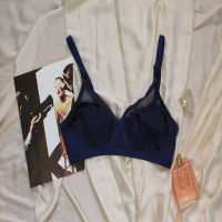 Half Net Soft Cotton Bra 2 Pack