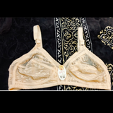 Full Net Bra 2 Pack