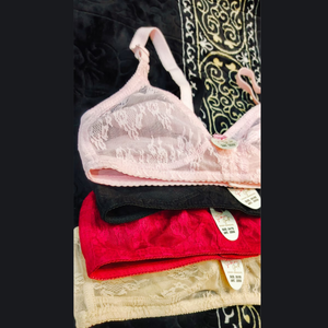 Full Net Bra 2 Pack