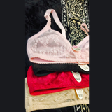 Full Net Bra 2 Pack