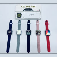 X10 Pro Max Smart Watch